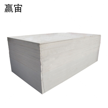 赢宙 水泥加压板 2.4m*1.2m*8mm