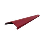 瓦王 角脊瓦 彩石金属瓦 2000*250*0.4mm 蓝色