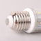 佛山照明 超亮系列 玉米灯炮 9w 调色 E27 220V 白色