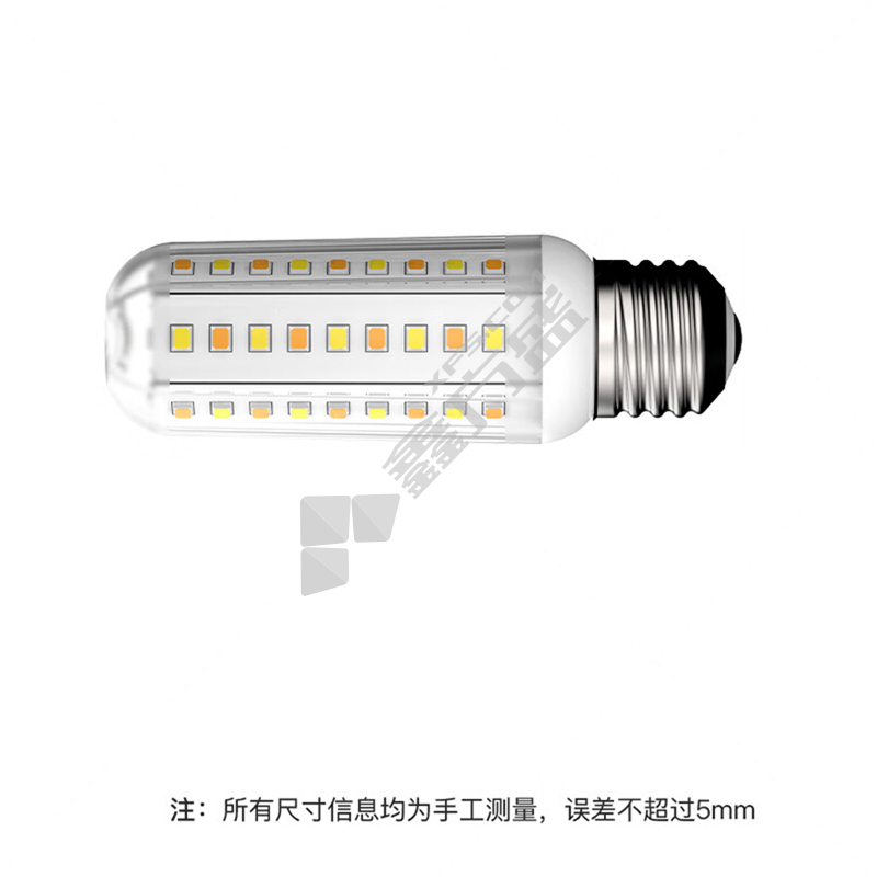 佛山照明 超亮系列 玉米灯炮 9w 调色 E27 220V 白色