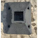 赢宙 城市橡胶底座 300*200*150mm