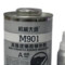 天山 高强度橡胶修补剂 机械大师M901 600g