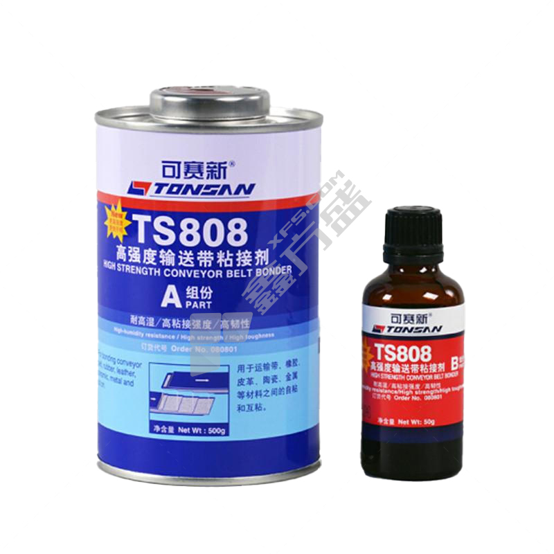 天山 可赛新TS808高强度输送带粘接剂 550g