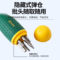 世达 19合1 替换式棘轮螺丝批组套 09350