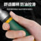 世达 19合1 替换式棘轮螺丝批组套 09350