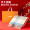 恒源祥 纯羊毛围巾 HYX047WJ 黑灰格