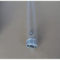 精英 高硼T8紫外线杀菌灯整套 8W 220V 28.8cm