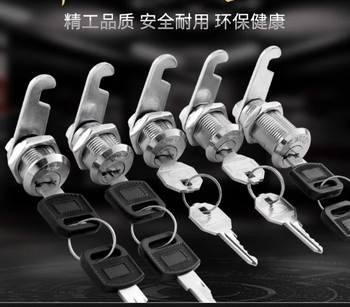 和稷联 转舌锁 HEJL092