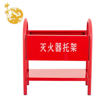 神龙 灭火器架 SL52J