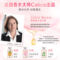 立白 洗衣凝珠 立白立白大师香氛洗衣凝珠30颗
