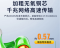 山泽 网线 LC6305