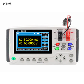 克列茨 蓄电池测试仪 3554-03 KIT 12V/2500mAh锂电池或8节AA干电池额定功率4VA