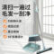 科力邦 扫把簸箕套装 KB1135
