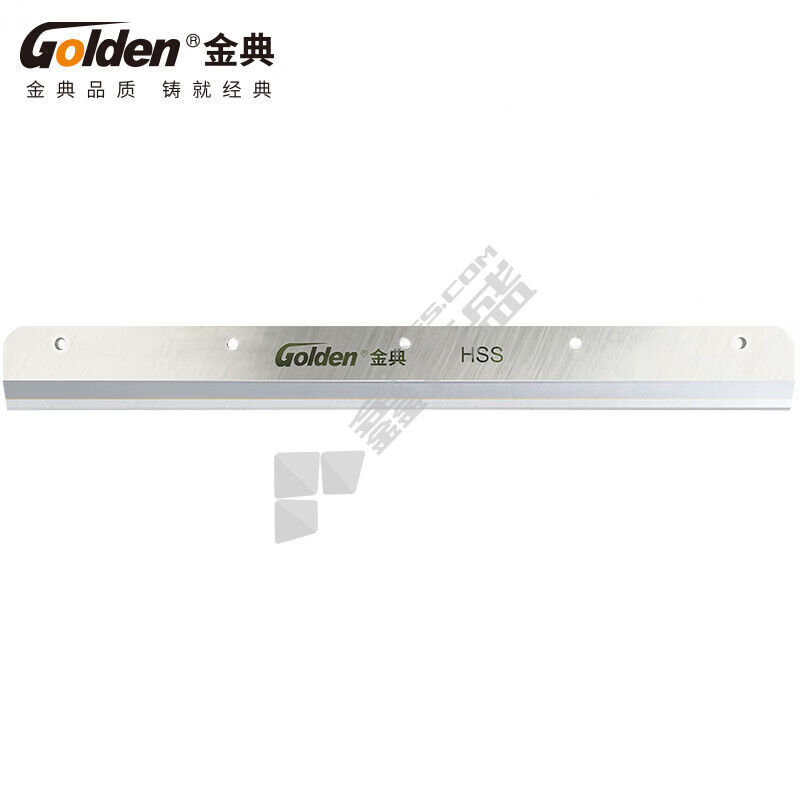 金典  GOLDEN 切纸刀 切纸机刀片