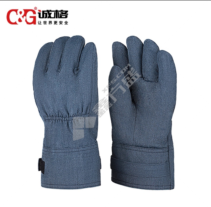 诚格C&G 防电弧手套 28cal/cm2 均码 天蓝色 ArcPro-GLV1-DP25DS