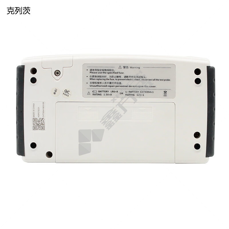 克列茨 蓄电池测试仪 3554-03 KIT 12V/2500mAh锂电池或8节AA干电池额定功率4VA