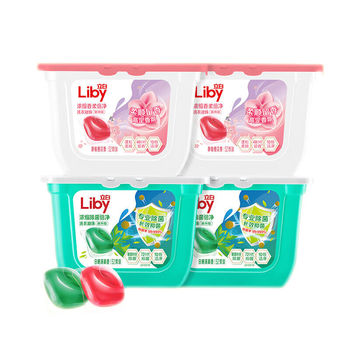 立白 洗衣凝珠 416克(52颗)×2盒liby立白浓缩除菌倍净洗衣凝珠