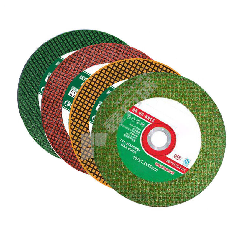 金钻 砂轮切割片 Φ107×1.2×16mm