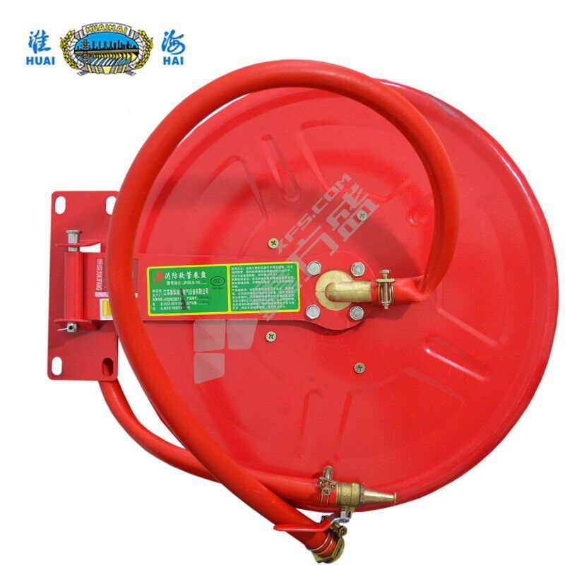 淮海 消防软管卷盘 JPS0.8-19/25