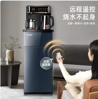 美菱 MY-L151 饮水机 220v/550w