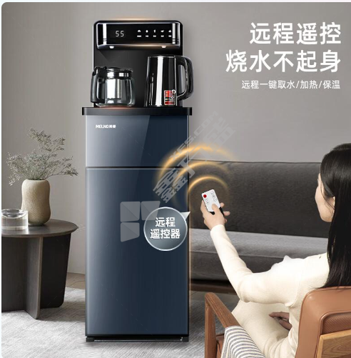 美菱 MY-L151 饮水机 220v/550w