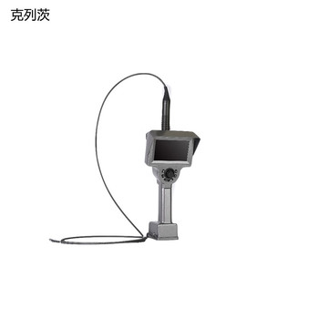 克列茨 高清工业内窥镜 7003 KIT  720° 8.5mm