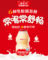 娃哈哈 牛奶 乳酸菌饮品益生菌牛奶、100ml*32瓶、32瓶/箱