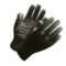 海太尔 防震手套 黑色 0099 均码