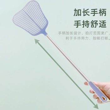 茶花 苍蝇拍 1705