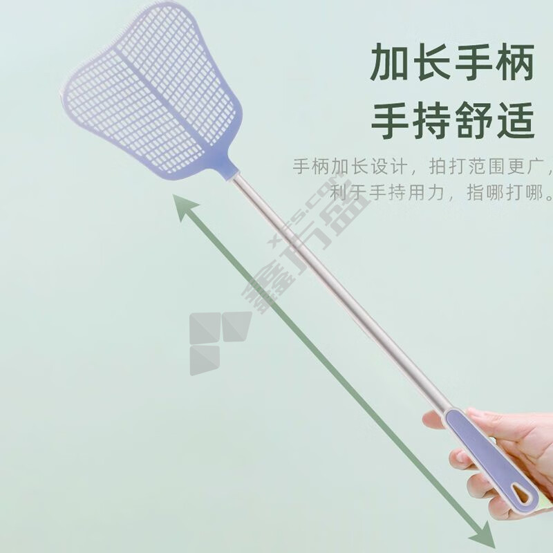 茶花 苍蝇拍 1705