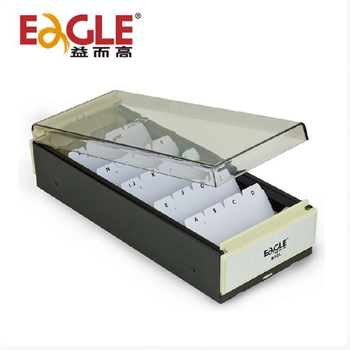 益而高 名片册 818L