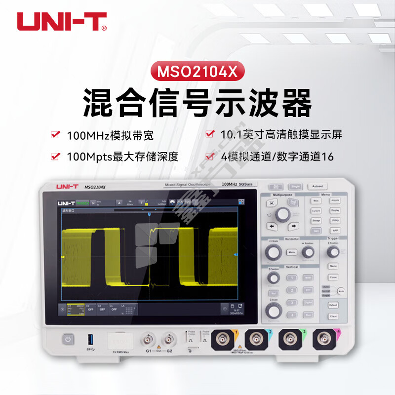 优利德 示波器 MSO2104