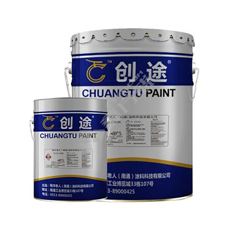 创途 环氧防锈底漆 H06-30