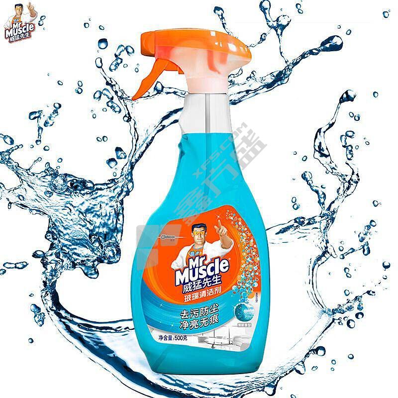 威猛先生 玻璃清洁剂 500g 浴室车窗清洁剂 不留水痕 去污防尘 持久洁净