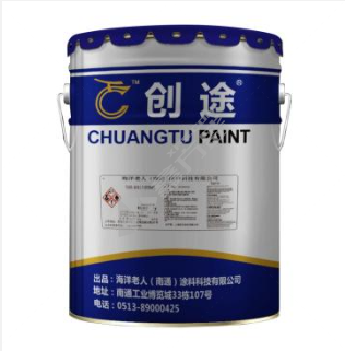 创途 酚醛调和漆 F03-1