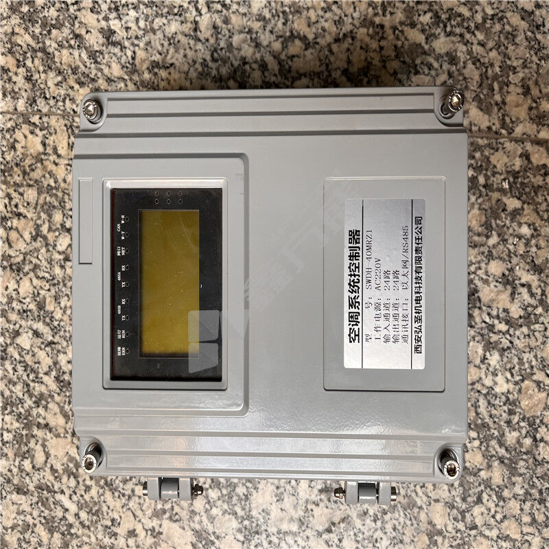 HSJD弘圣机电 信号发生器 SWDH-40MRZ2