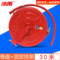 淮海 消防软管卷盘 JPS1.6-19/30