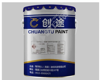 创途 丙烯酸聚氨酯面漆 丙烯酸聚氨酯面漆黑色 20kg主漆+5kg固化剂 组