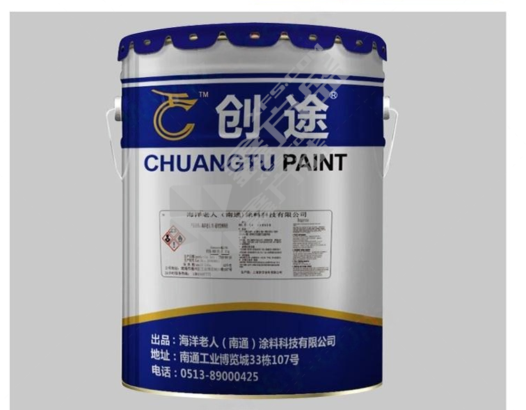 创途 丙烯酸聚氨酯面漆 丙烯酸聚氨酯面漆黑色 20kg主漆+5kg固化剂 组