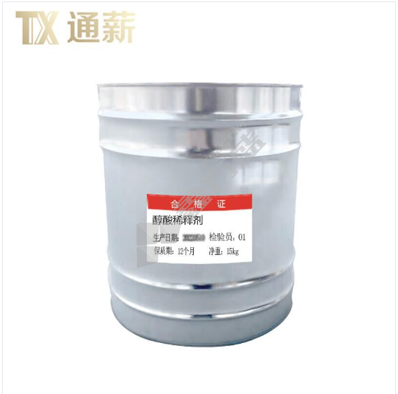 通薪 稀释剂 醇酸稀释剂 透明色 15kg/桶