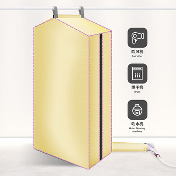 小熊 烘干机 HGJ-B08M1