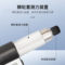 青量 五键电子内测千分尺 5-30mm ±0.003mm 0.001mm 334-01-040