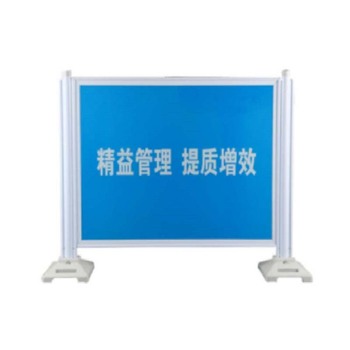 ANTERWEIP 安特韦普 PVC围栏 1250mm*1100mm PVC材质