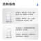 垒固四氟广口瓶 50ml	10个/袋