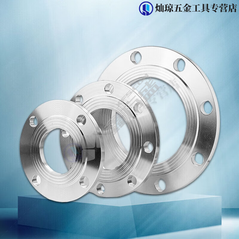 赢宙 板式平焊法兰 304不锈钢 DN65\PN16