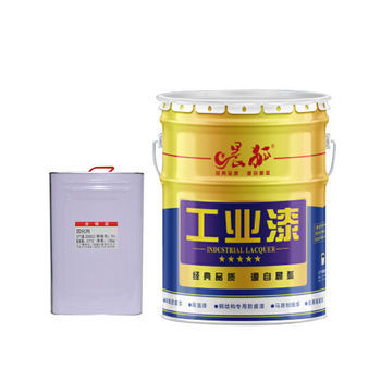晨狐 环氧防锈底漆 环氧富锌底漆低锌 20kg主漆+2kg固化剂