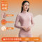 雅鹿 YL8010 女士中领秋衣秋裤套装 M 皮红色