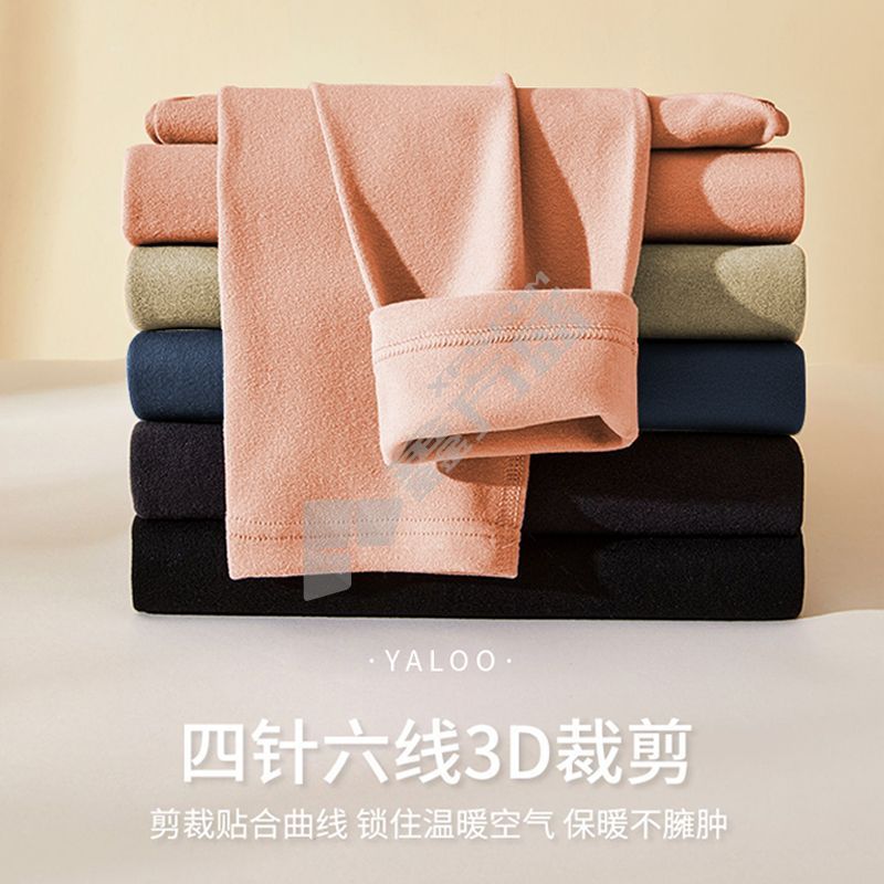 雅鹿 YL8018 男士圆领秋衣秋裤套装 L 黑色