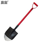 赢宙 消防铁锹 90cm 22.3cm