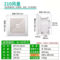 绿岛风 塑料管道式换气扇 30W BPT10-24S35